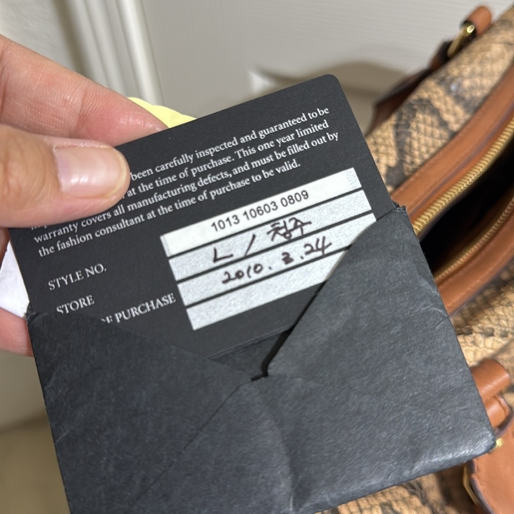 MCM SHOULDER Bag Rare Design - Picture 9 of 10